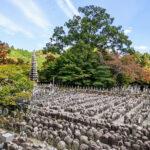 ADASHINO NENBUTSU-JI