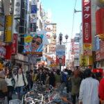 DOTONBORI