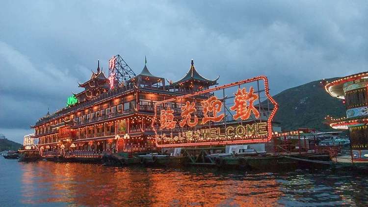 Hong-Kong-Jumbo-Kingdom_1600