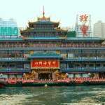 Hong Kong Jumbo Restaurant1