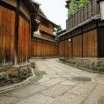 Ishibe Alley Kyoto