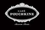 cafe pouchkine