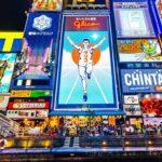 glico man osaka