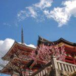 kyoto gezilecek yerler japonya