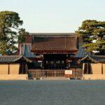 kyoto imparatorluk sarayi