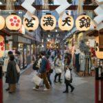 Nishiki market,Kyoto,japan