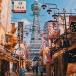 osaka gezilecek yerler