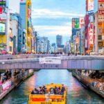 osaka gezisi