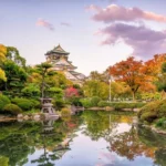 osaka kalesi Nishinomaru bahcesi