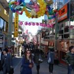 tokyo harajuku