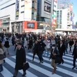 tokyo shibuya