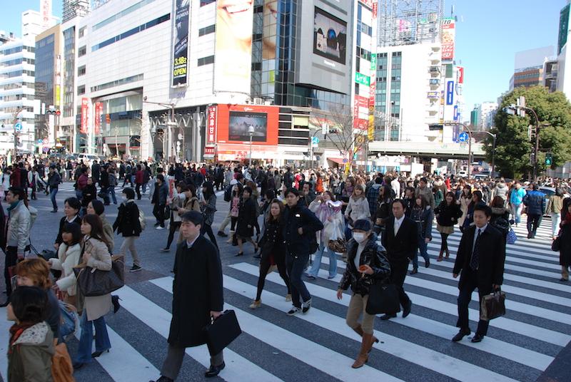 tokyo shibuya