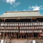 yasaka shrine kyoto