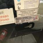 Türkler İçin En Ucuz Ülke Lviv Ukrayna 2