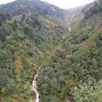 AYDER YAYLASI