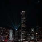 hong kong isik gosterisi