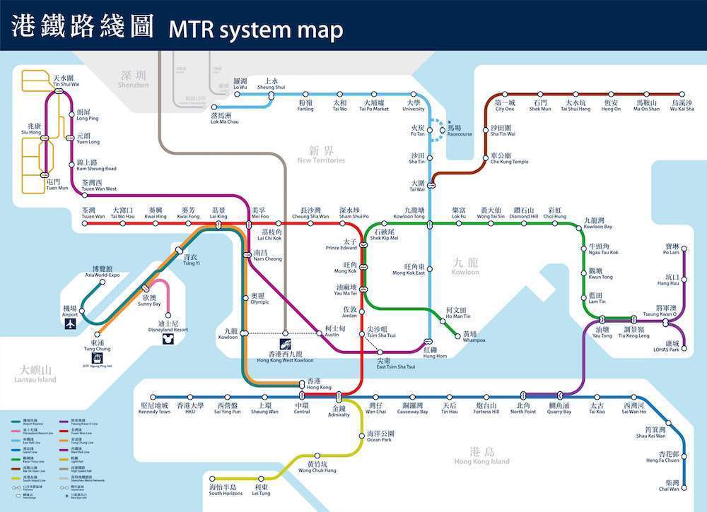 hong kong metro haritası