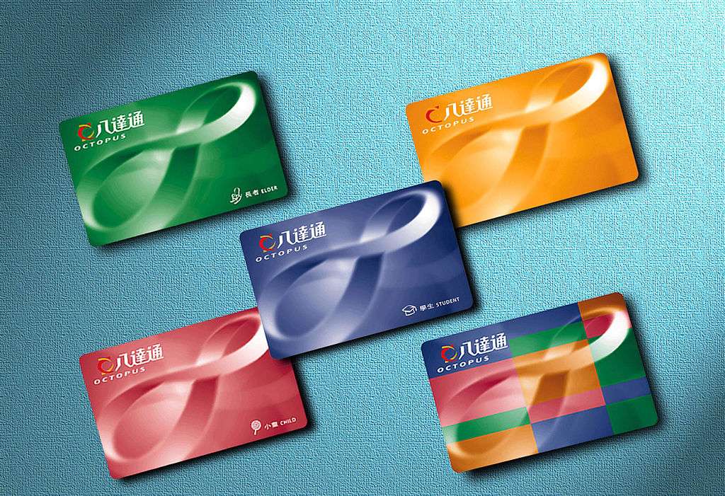 hong kong octopus card