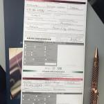 meksika vizesi nasil alinir