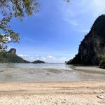 railay east