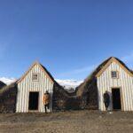 izlanda gezilecek yerler Glaumbaer